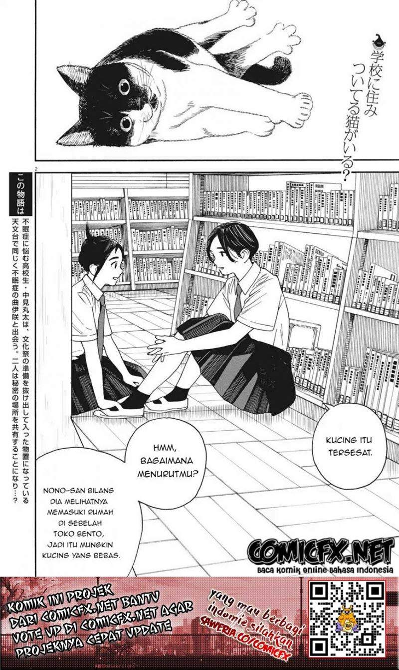 Kimi wa Houkago Insomnia Chapter 4