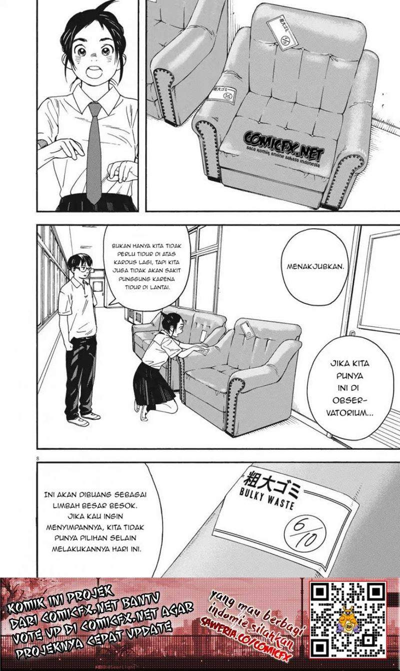 Kimi wa Houkago Insomnia Chapter 4