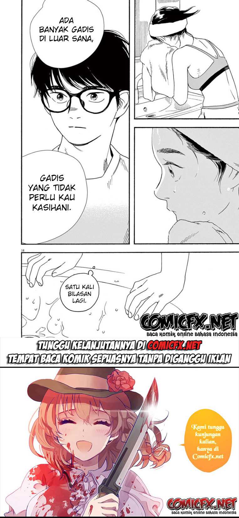 Kimi wa Houkago Insomnia Chapter 42