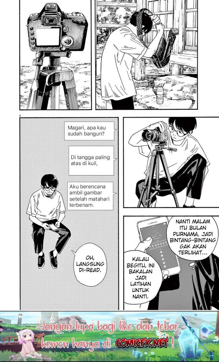 Kimi wa Houkago Insomnia Chapter 42