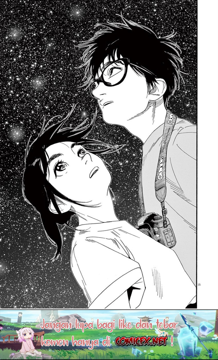 Kimi wa Houkago Insomnia Chapter 44