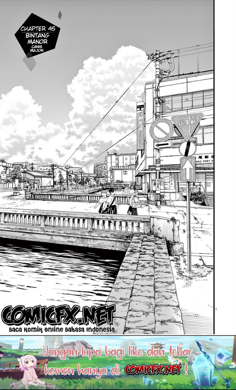 Kimi wa Houkago Insomnia Chapter 45