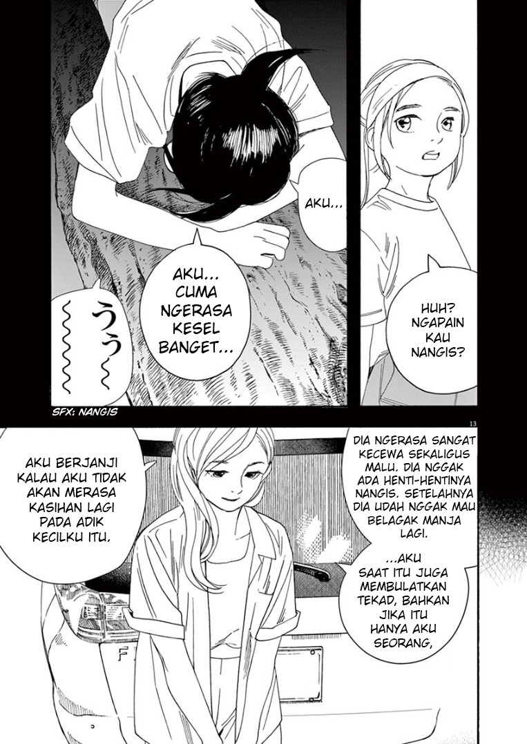 Kimi wa Houkago Insomnia Chapter 45