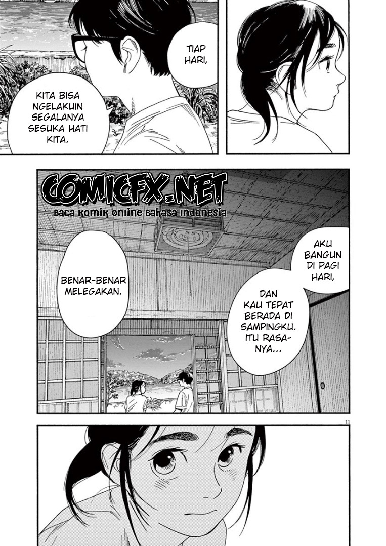 Kimi wa Houkago Insomnia Chapter 47