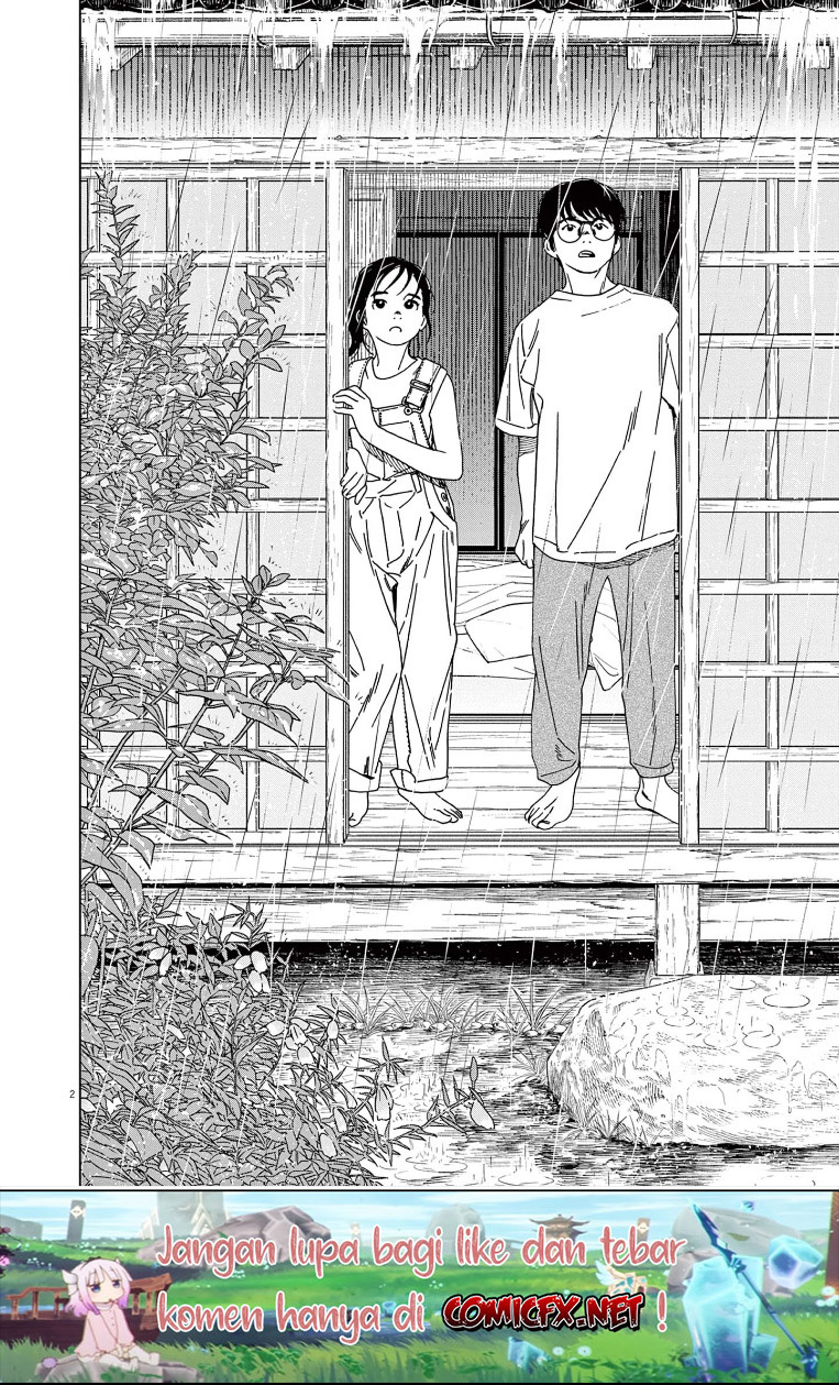 Kimi wa Houkago Insomnia Chapter 49