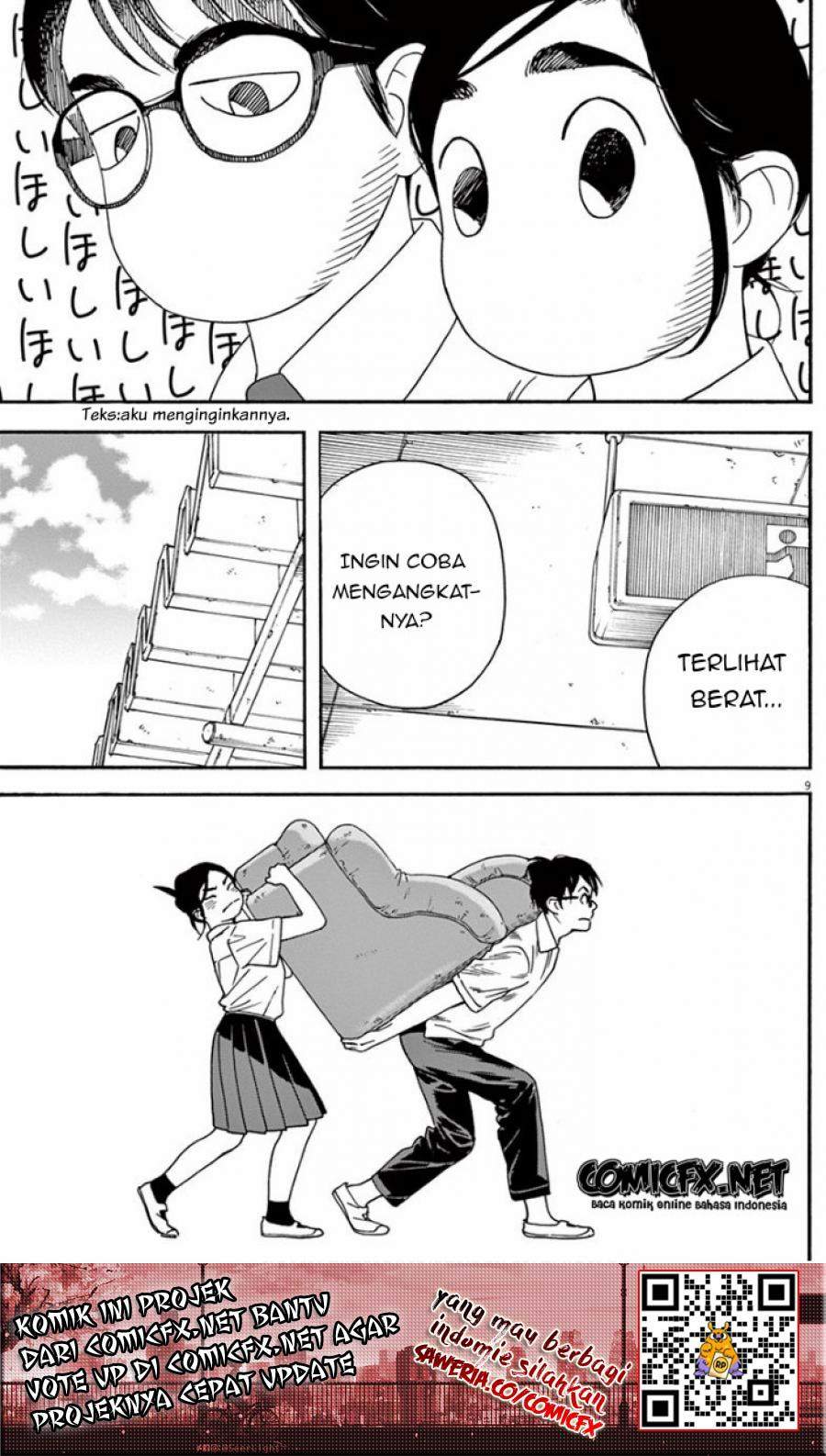 Kimi wa Houkago Insomnia Chapter 5