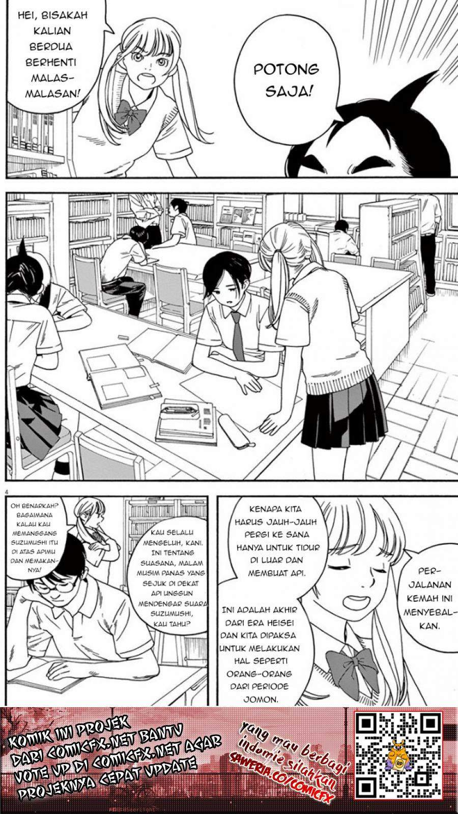 Kimi wa Houkago Insomnia Chapter 5