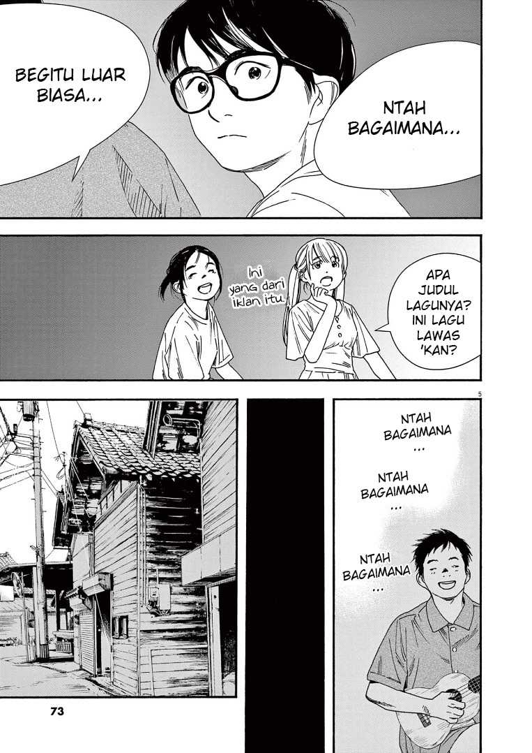 Kimi wa Houkago Insomnia Chapter 51