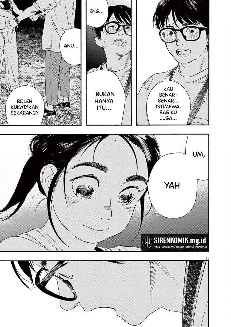 Kimi wa Houkago Insomnia Chapter 54