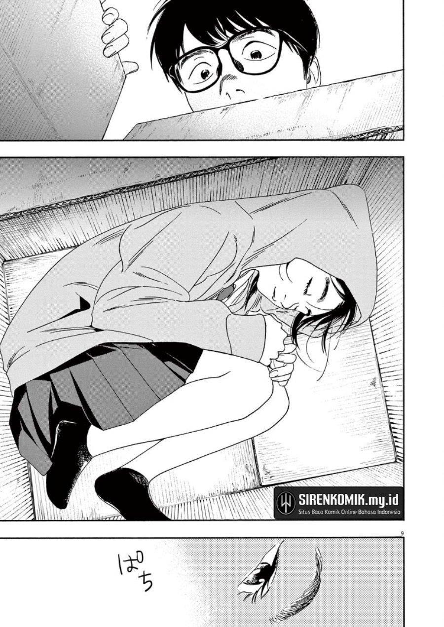 Kimi wa Houkago Insomnia Chapter 57