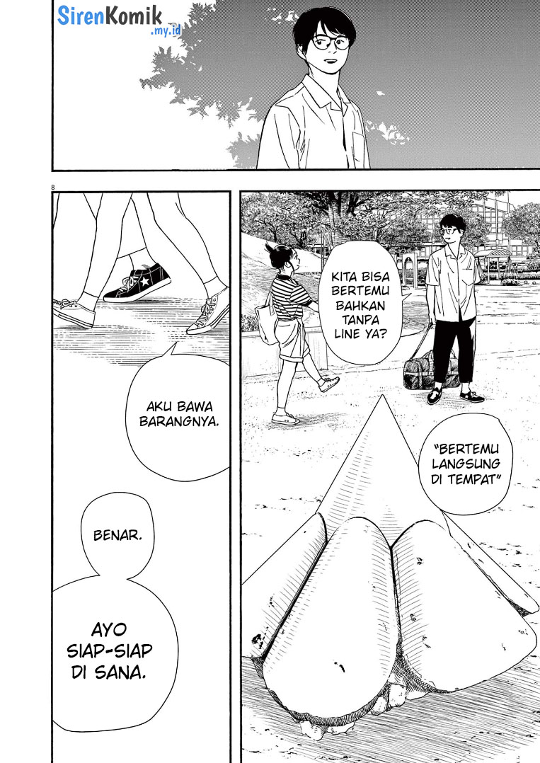 Kimi wa Houkago Insomnia Chapter 60