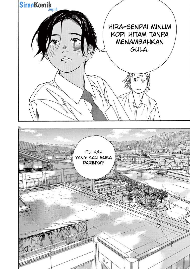 Kimi wa Houkago Insomnia Chapter 61