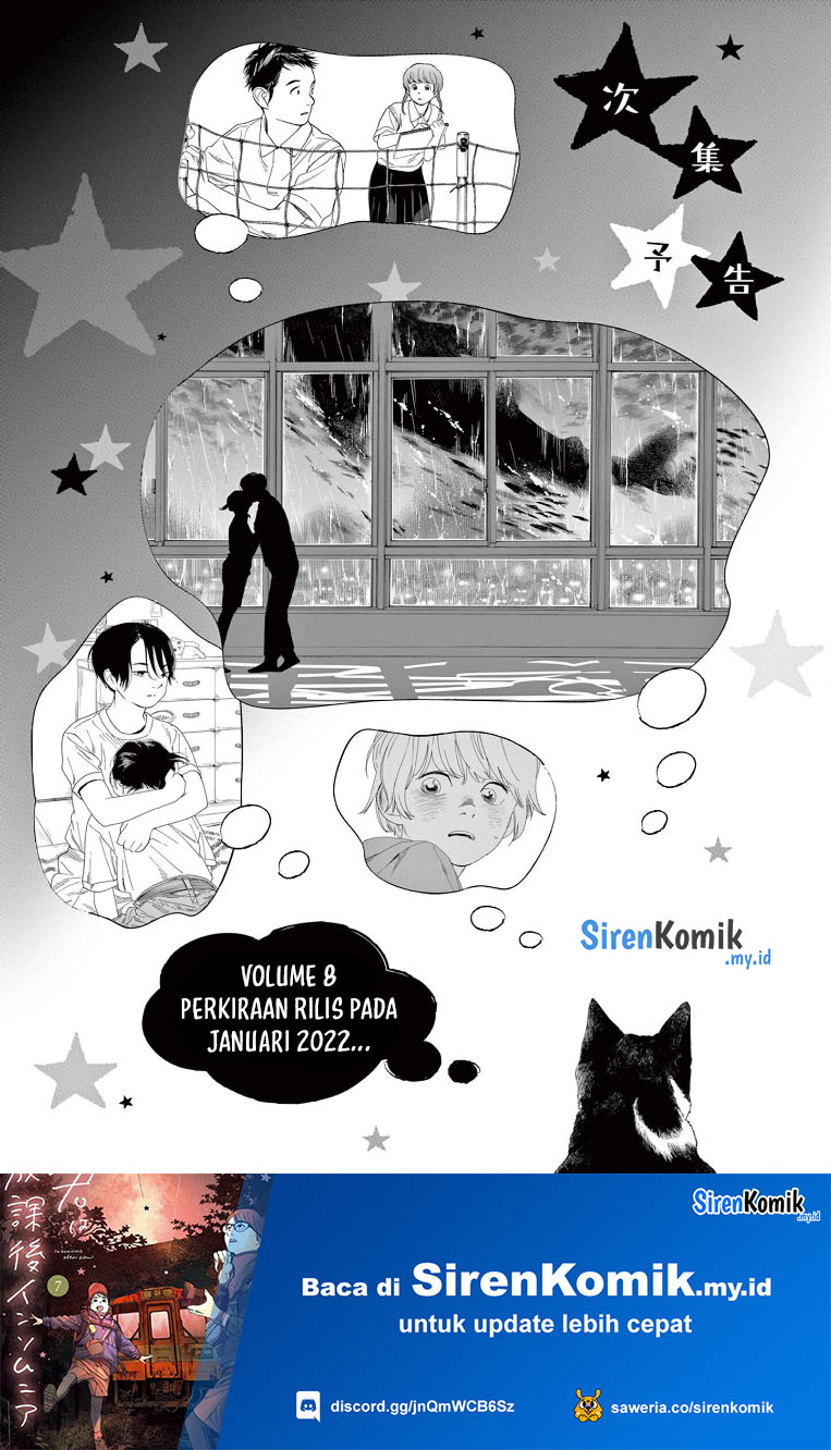 Kimi wa Houkago Insomnia Chapter 64