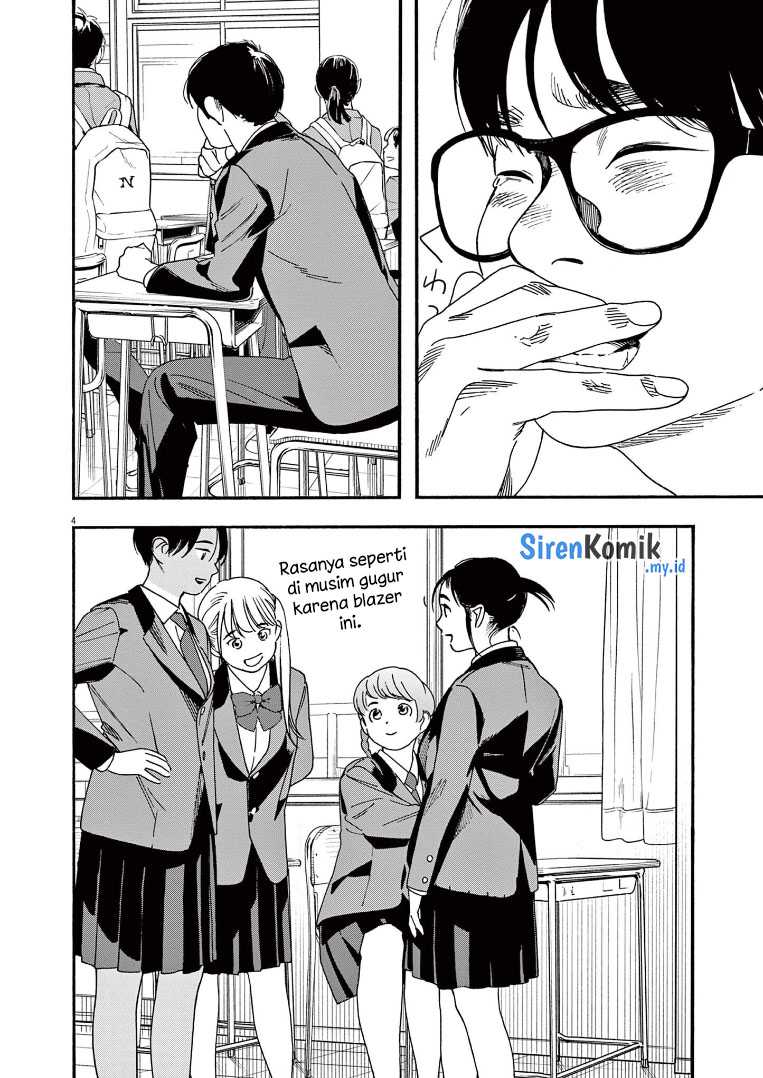 Kimi wa Houkago Insomnia Chapter 65