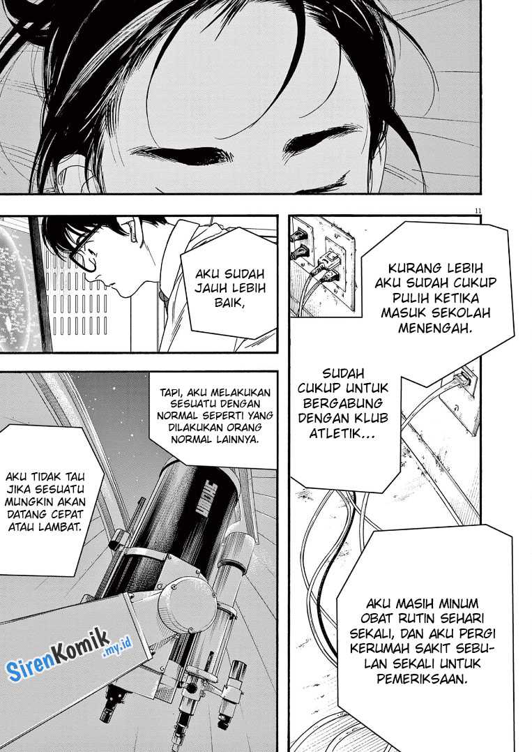 Kimi wa Houkago Insomnia Chapter 65