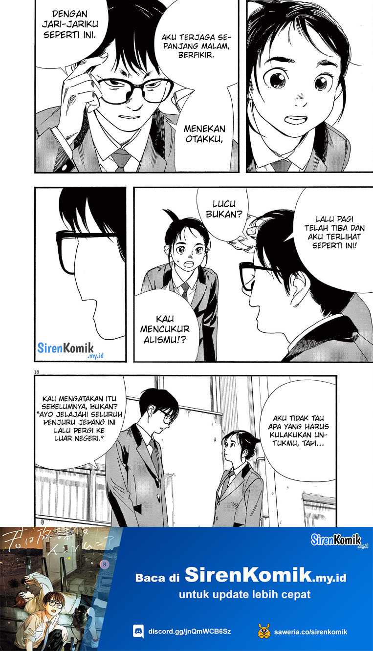 Kimi wa Houkago Insomnia Chapter 65