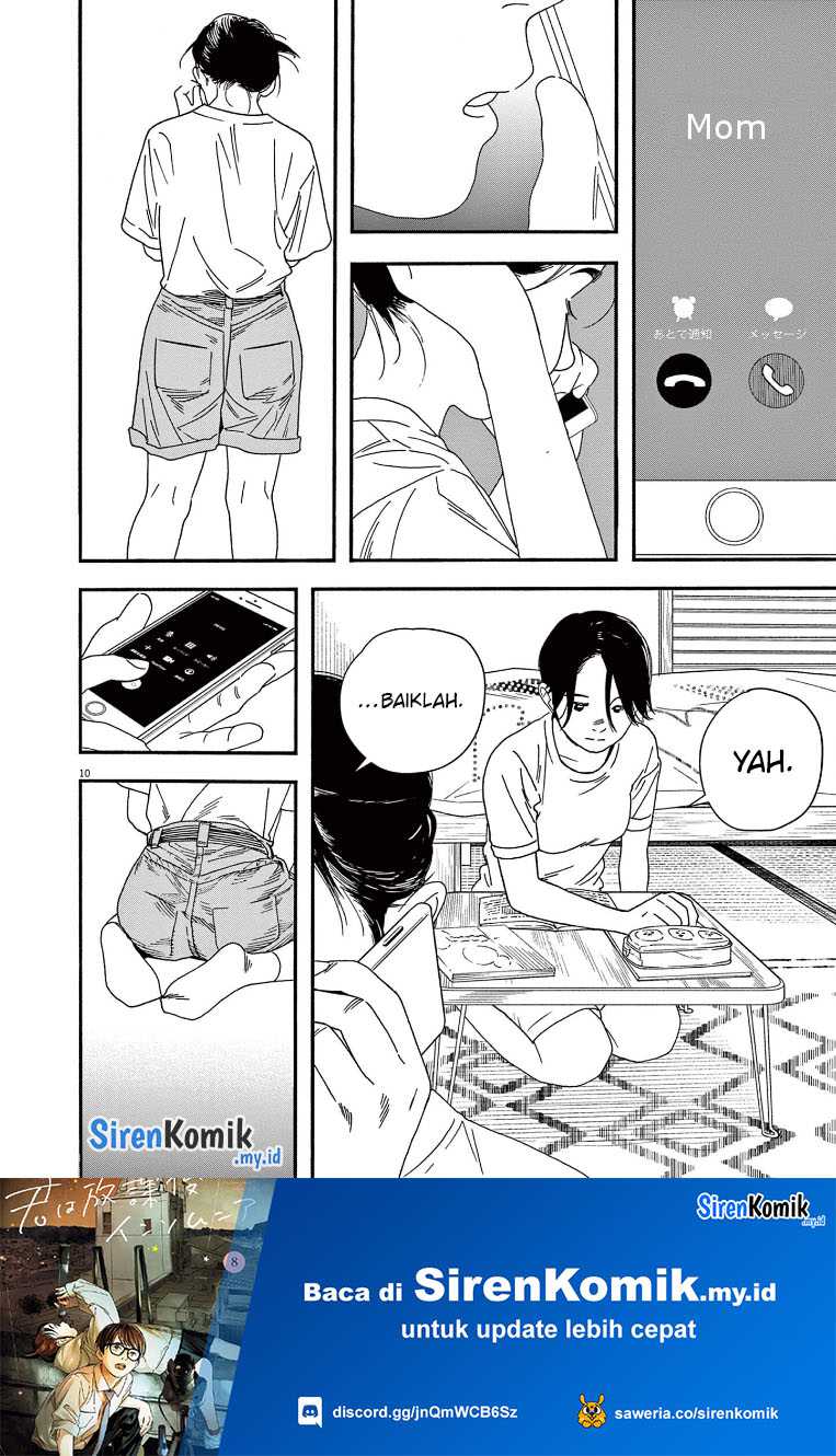 Kimi wa Houkago Insomnia Chapter 68