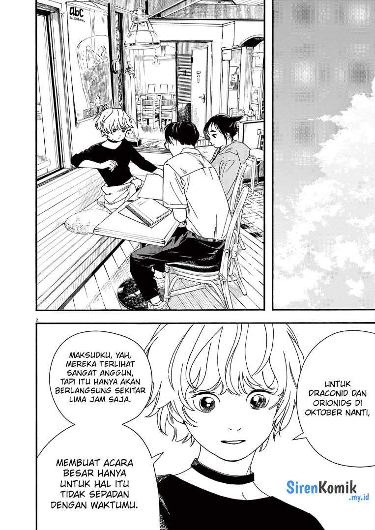 Kimi wa Houkago Insomnia Chapter 69