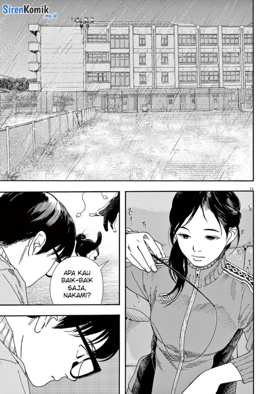 Kimi wa Houkago Insomnia Chapter 70