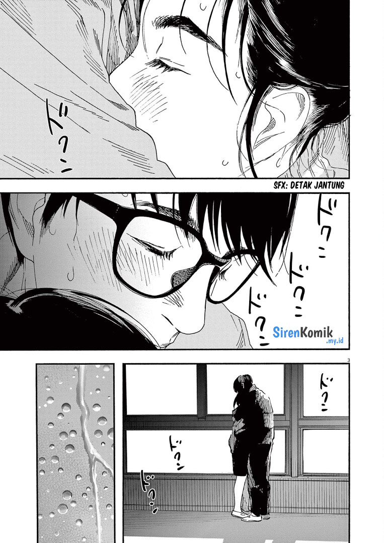 Kimi wa Houkago Insomnia Chapter 72