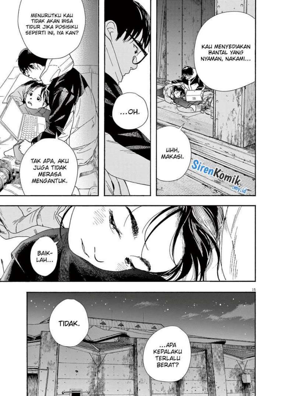 Kimi wa Houkago Insomnia Chapter 77