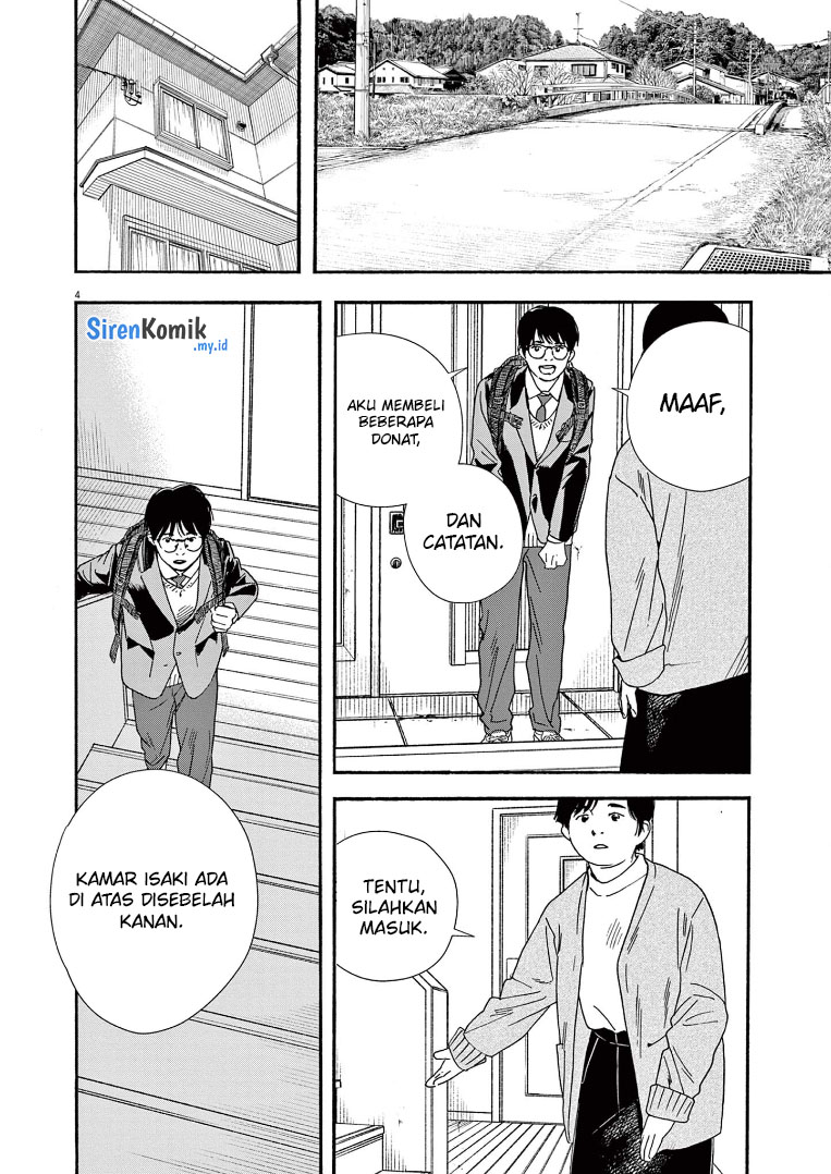 Kimi wa Houkago Insomnia Chapter 79