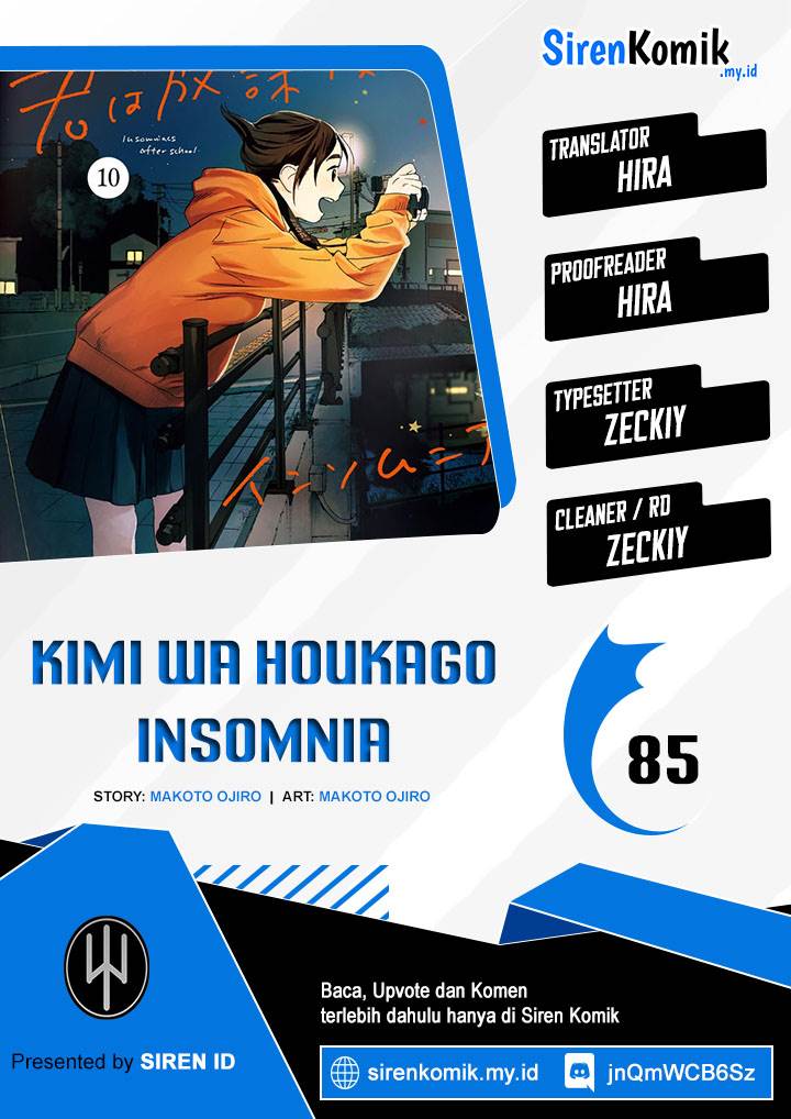 Kimi wa Houkago Insomnia Chapter 85