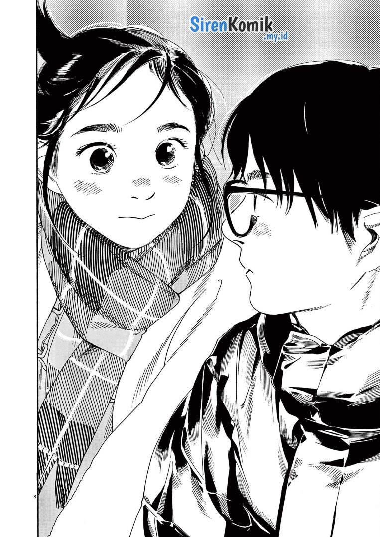 Kimi wa Houkago Insomnia Chapter 85