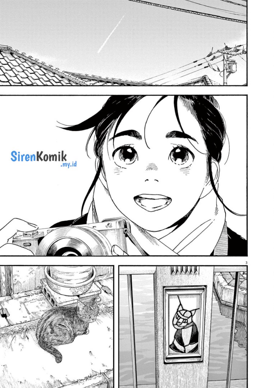 Kimi wa Houkago Insomnia Chapter 87