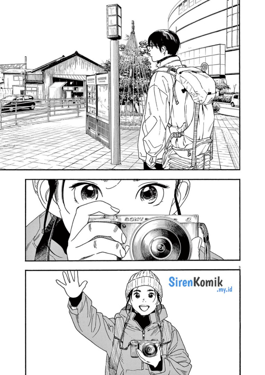 Kimi wa Houkago Insomnia Chapter 88