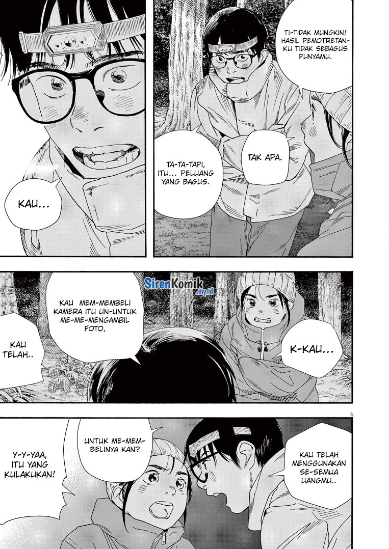 Kimi wa Houkago Insomnia Chapter 89