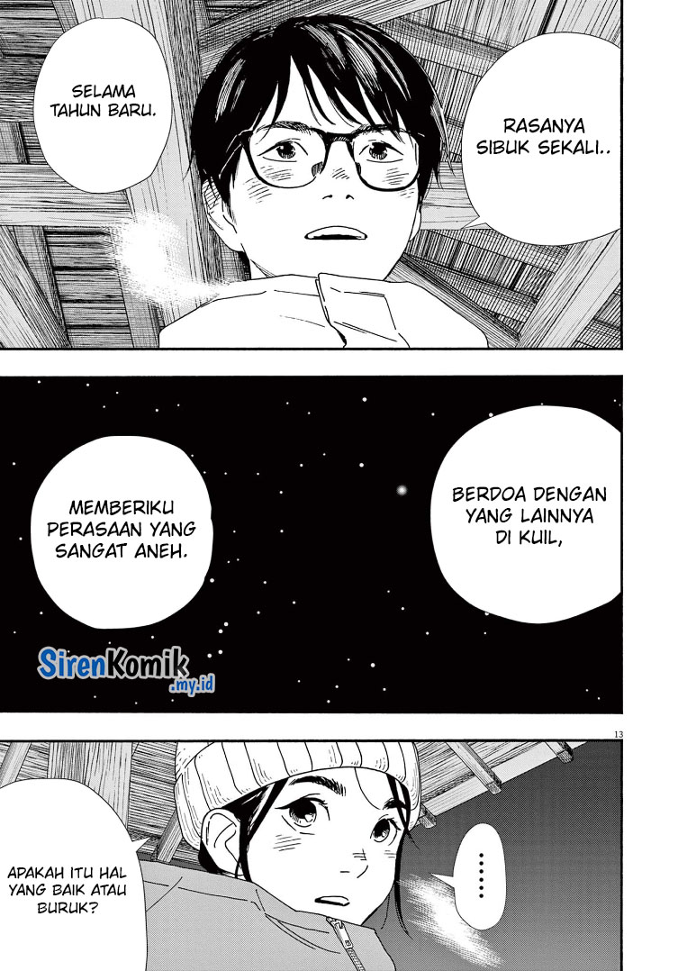 Kimi wa Houkago Insomnia Chapter 89