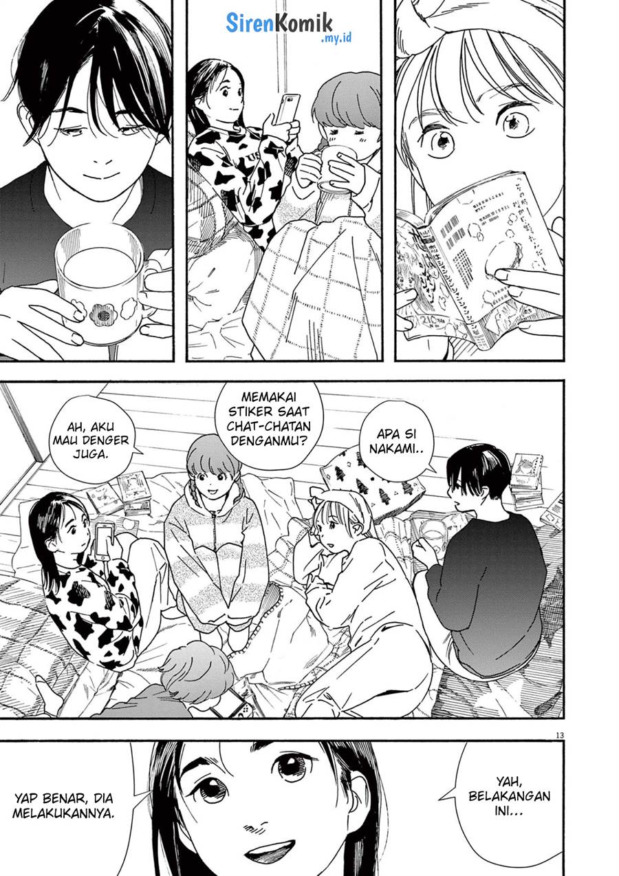 Kimi wa Houkago Insomnia Chapter 91