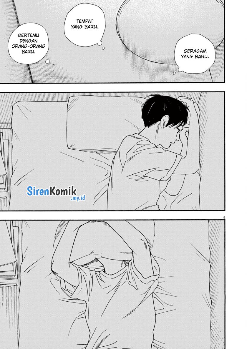 Kimi wa Houkago Insomnia Chapter 92