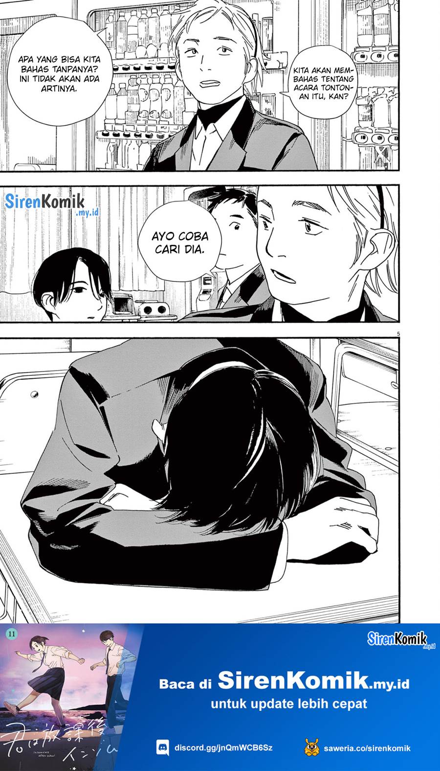 Kimi wa Houkago Insomnia Chapter 93