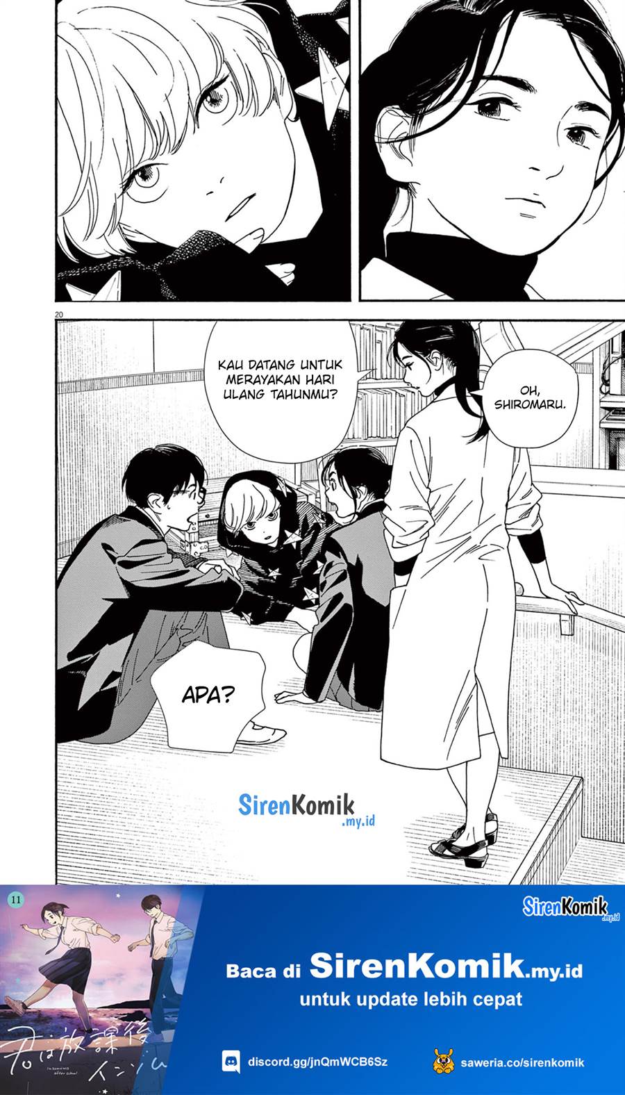 Kimi wa Houkago Insomnia Chapter 93