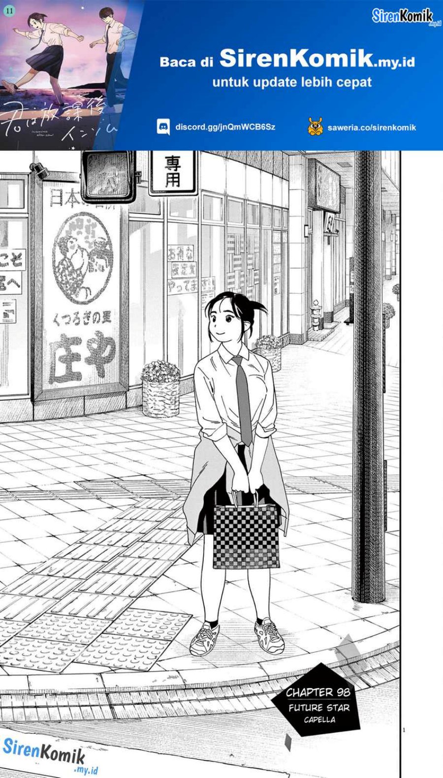 Kimi wa Houkago Insomnia Chapter 98