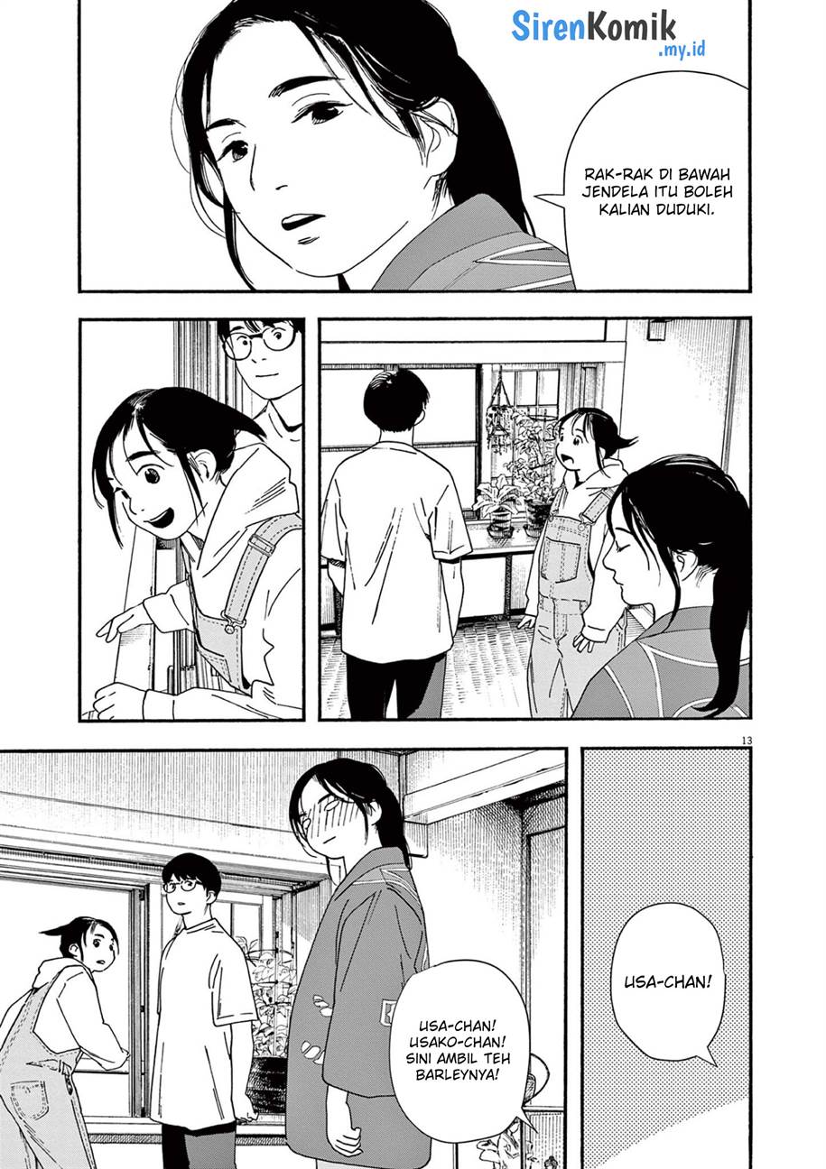 Kimi wa Houkago Insomnia Chapter 99