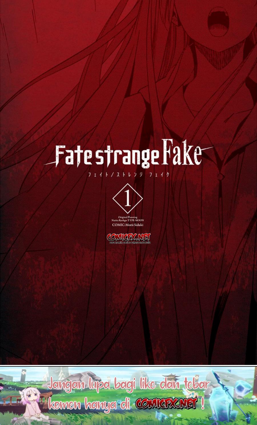 Fate/strange Fake Chapter 1