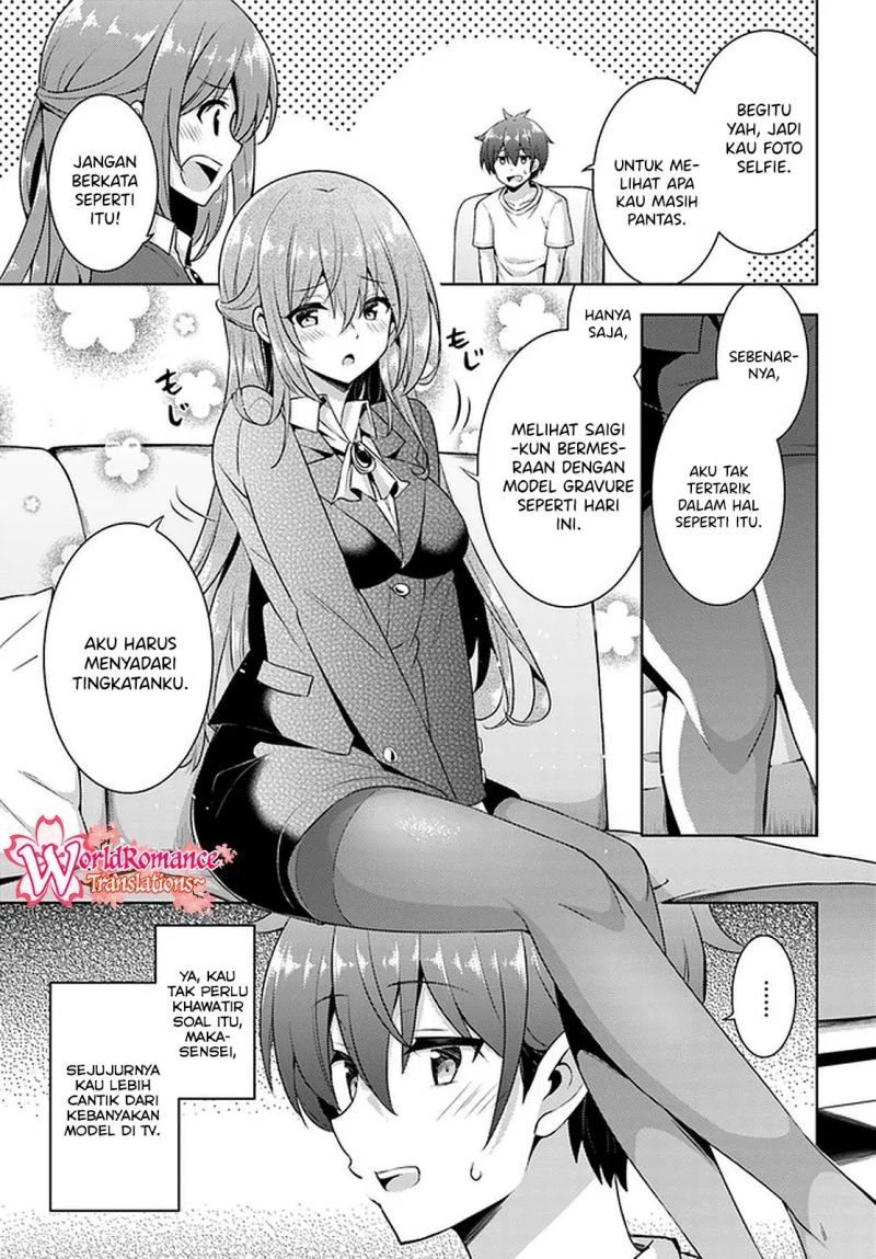 Boku no Kanojo Sensei Chapter 19