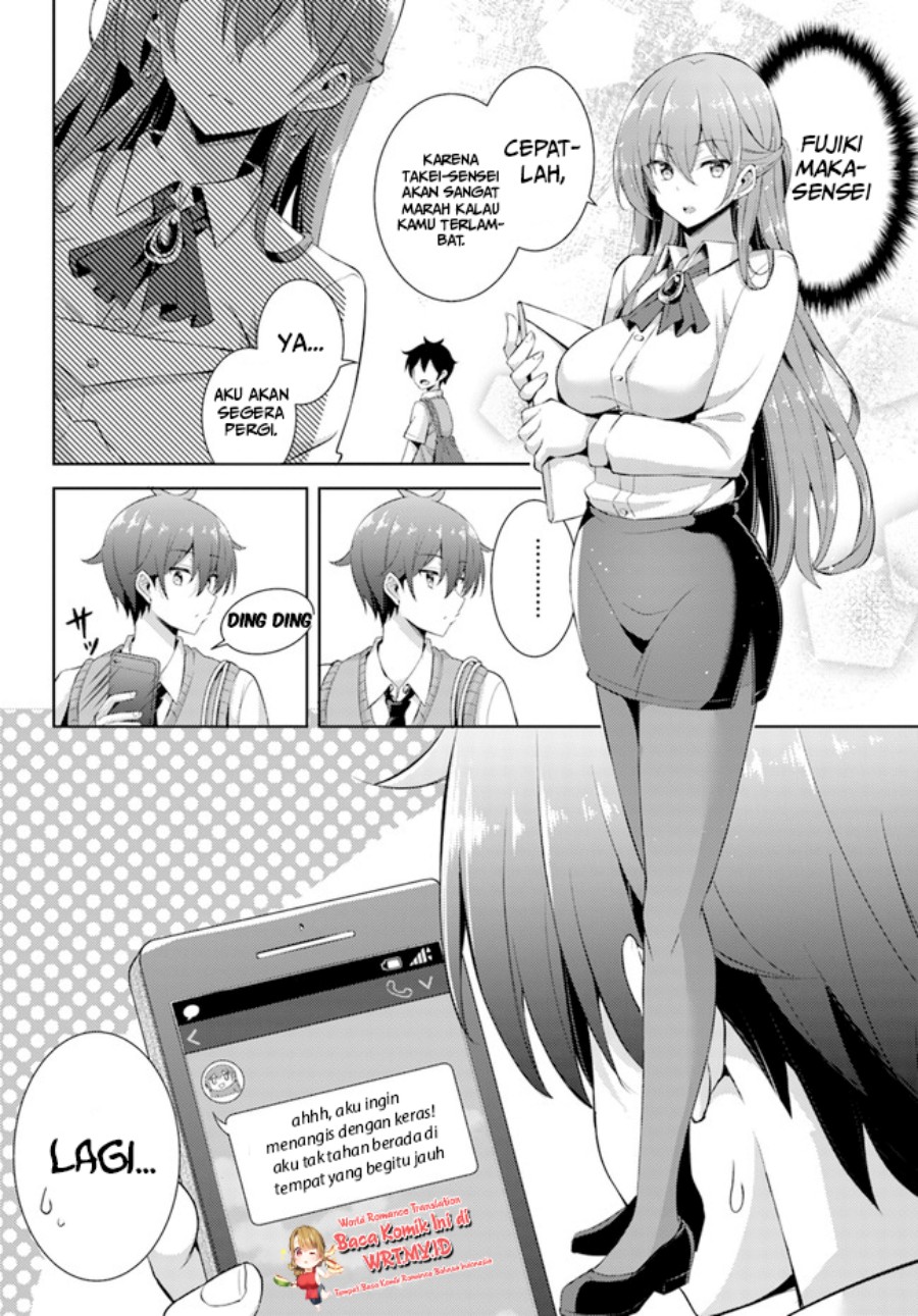 Boku no Kanojo Sensei Chapter 21.5