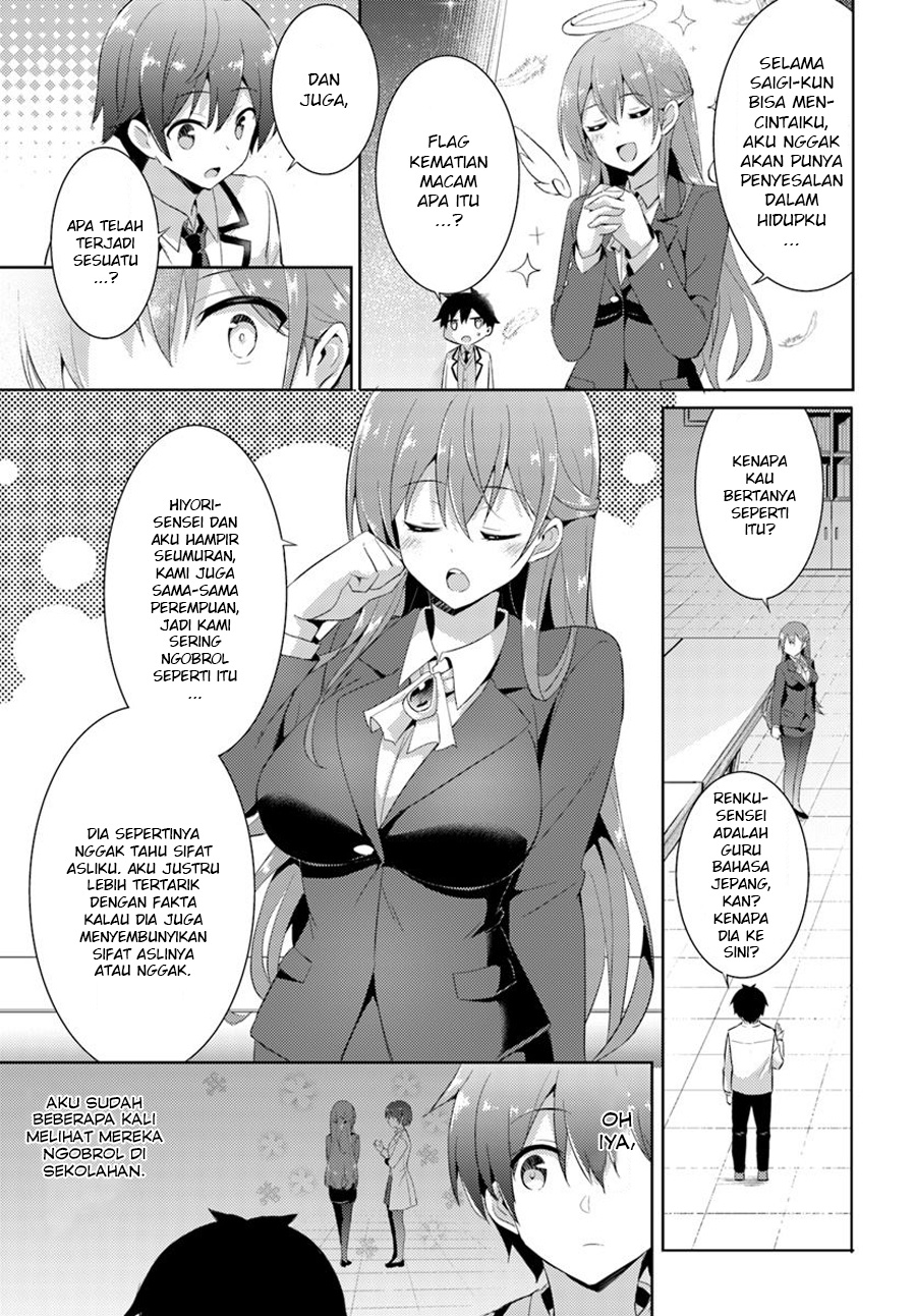 Boku no Kanojo Sensei Chapter 9