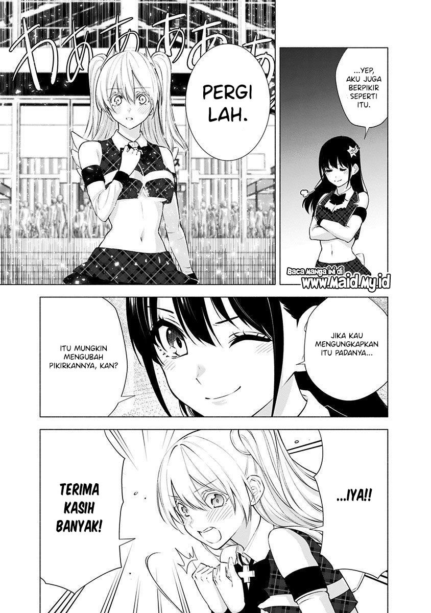 2.5 Dimensional Seduction Chapter 41