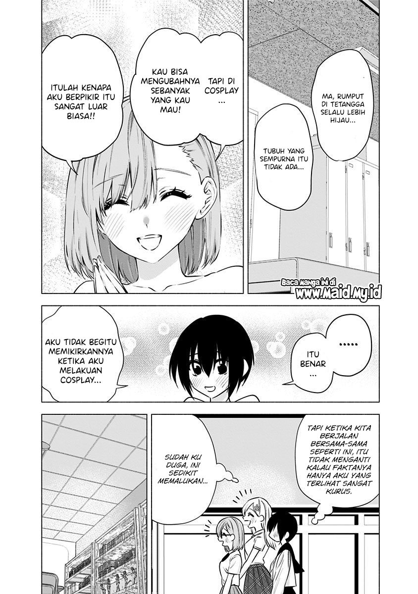 2.5 Dimensional Seduction Chapter 48.5