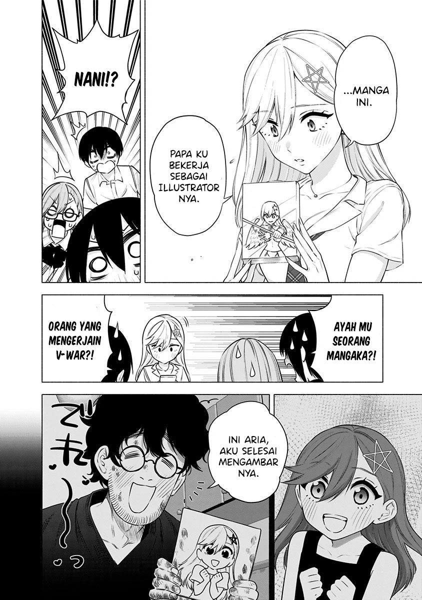 2.5 Dimensional Seduction Chapter 48