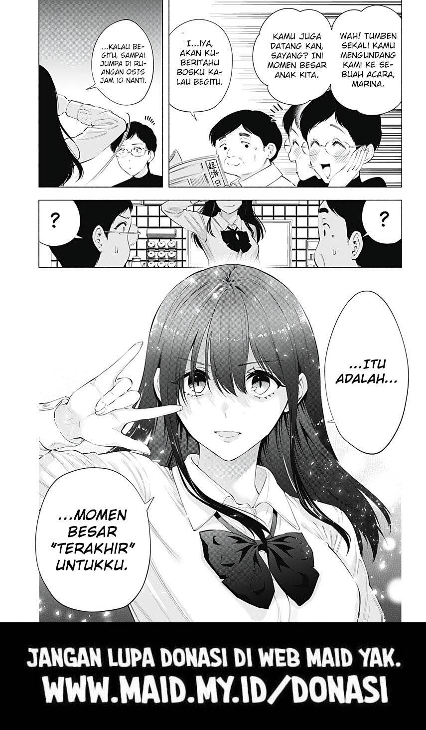 2.5 Dimensional Seduction Chapter 77