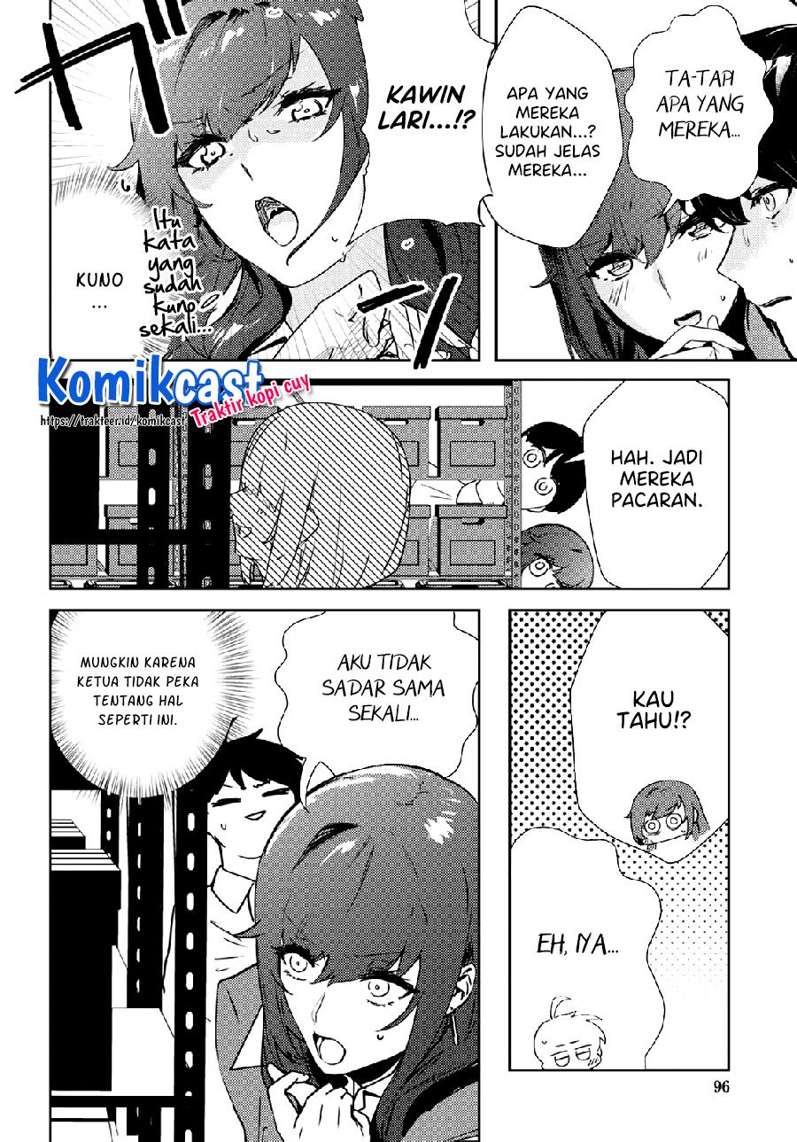 Shishidou-san ni Shikararetai. Chapter 15