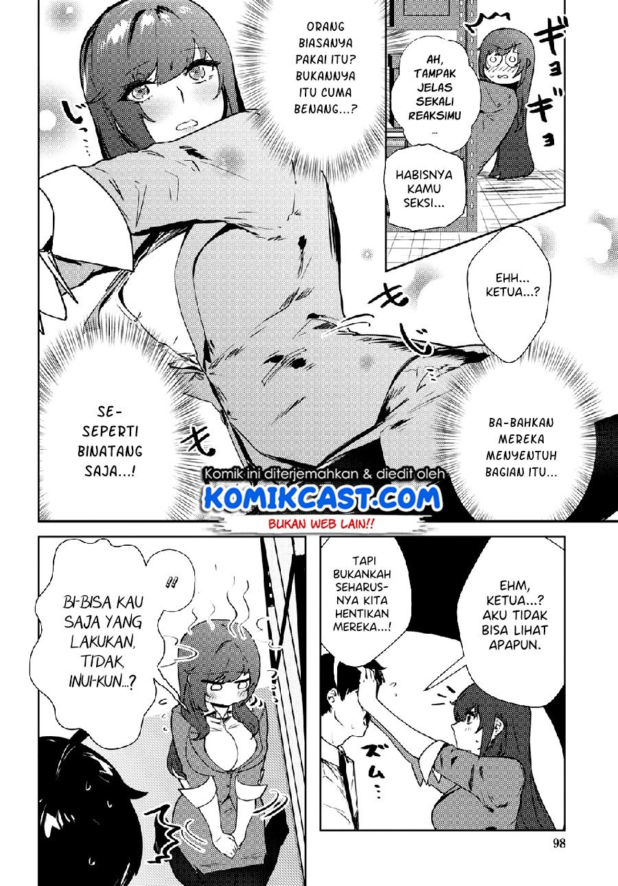 Shishidou-san ni Shikararetai. Chapter 15