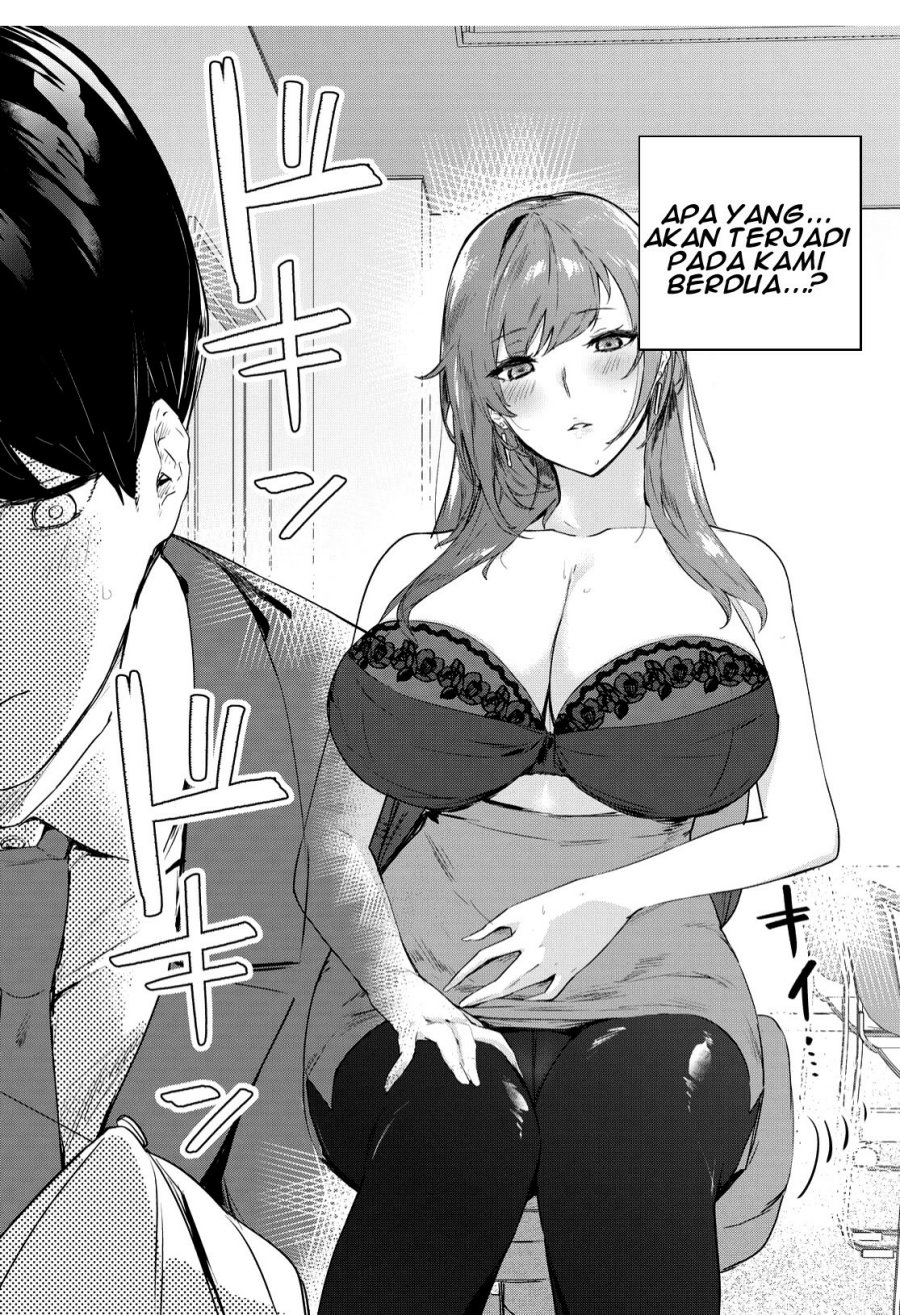 Shishidou-san ni Shikararetai. Chapter 17