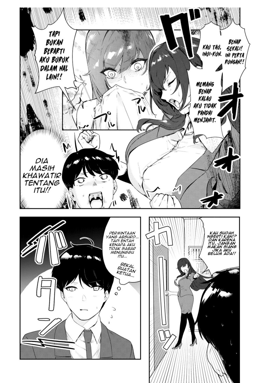 Shishidou-san ni Shikararetai. Chapter 19